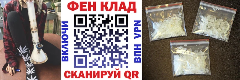 АМФЕТАМИН 97%  Ногинск 