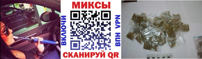 где купить наркоту  МЕГА рабочий сайт  БУТИРАТ оксана  Ногинск 