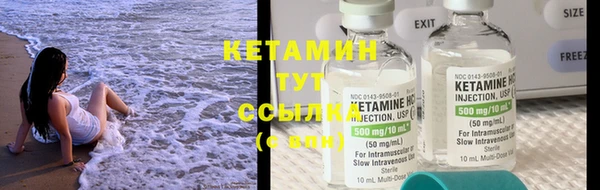 ECSTASY Балабаново