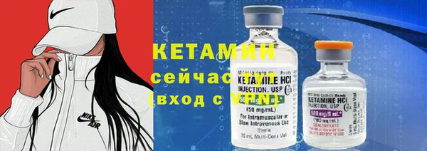 дживик Балахна