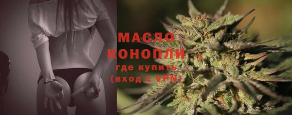 ECSTASY Балабаново