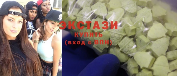 дживик Балахна