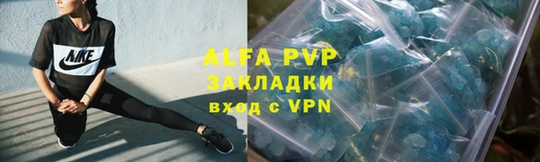 ECSTASY Балабаново