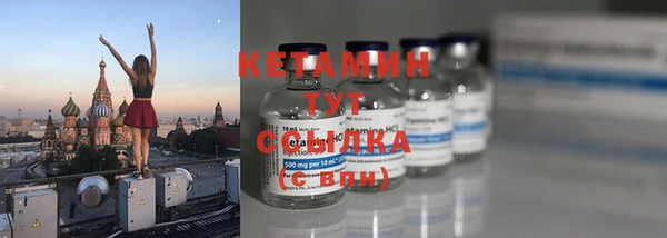 дживик Балахна