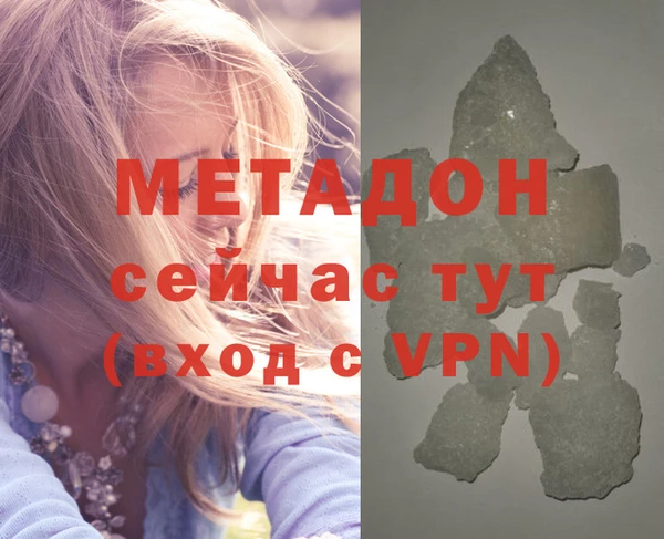 дживик Балахна