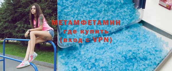 ECSTASY Балабаново
