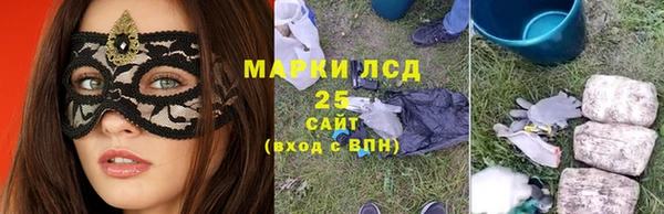 ECSTASY Балабаново