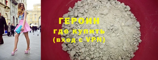 дживик Балахна