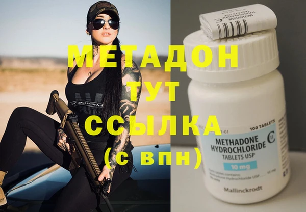 дживик Балахна