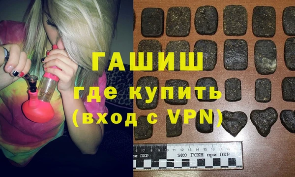 ECSTASY Балабаново