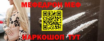 ешки Свободный