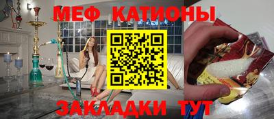 ешки Свободный