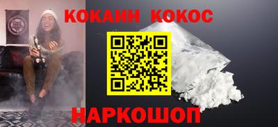 ешки Свободный