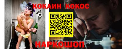 ешки Свободный