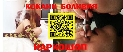 ешки Свободный