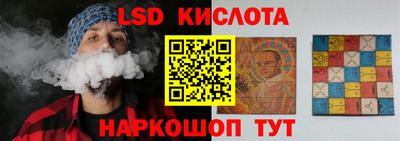ешки Свободный
