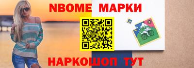 ешки Свободный