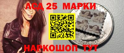 прущий лед Севастополь