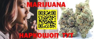 прущий лед Севастополь