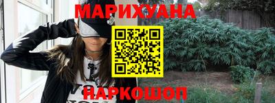 ешки Свободный