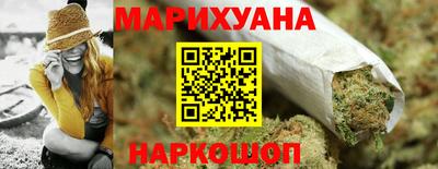 прущий лед Севастополь