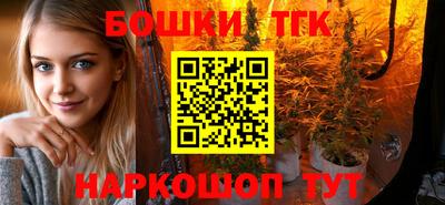 прущий лед Севастополь