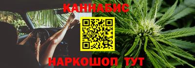 ешки Свободный