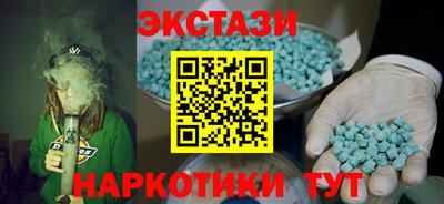 ешки Свободный