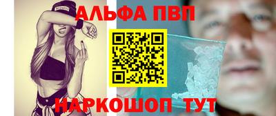 ешки Свободный