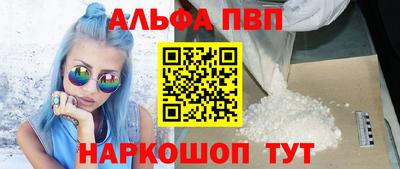 ешки Свободный