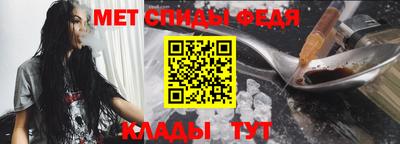 ешки Свободный