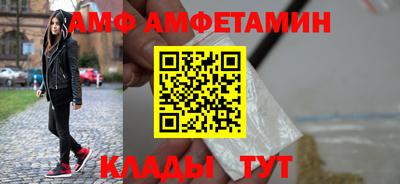 синтетический гашиш Северобайкальск
