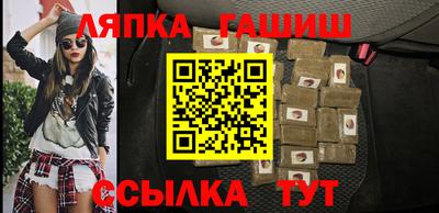 ешки Свободный