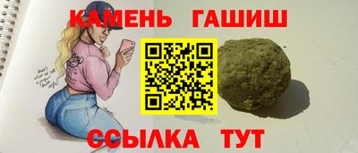 прущий лед Севастополь