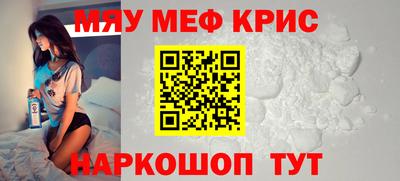 ешки Свободный