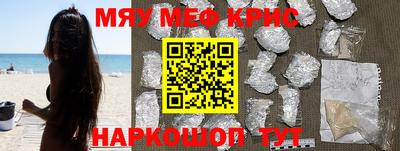 ешки Свободный