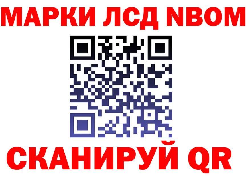 A PVP крисы CK ТОР это МЕГА Ногинск